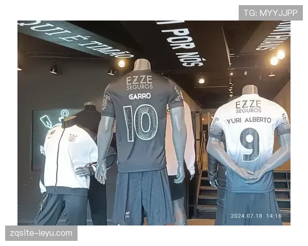 圣保罗足球俱乐部：辉煌历史与成就，巴西足球的骄傲